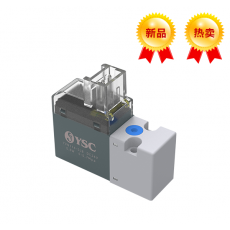 YSC 三通直動型電磁閥YVN114系列